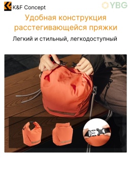 Сумка-слинг для камеры оранжевый- KF13.168 (4)