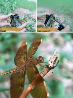 Объектив Macro Lens - 1678 (1)