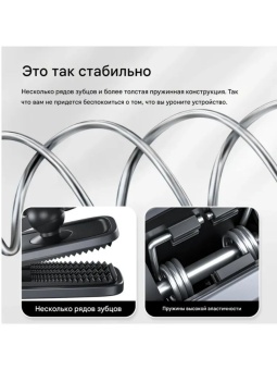 Магнитный крепёж- GP-JFM-009 (12)