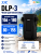 DLP-3инфографика главное DLP-3инфографика главное