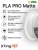 Sting3D PLA Matte белый STMA002-1 (12)