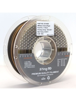 Sting3D PLA Rainbow камуфляжно-зелёный 0214005 (17)