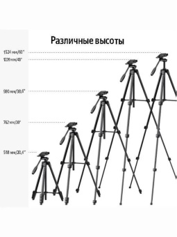 Компактный штатив для смартфона - KF09.125 (3)