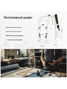 Фоторюкзак с отделением для ноутбука K&F Concept KF13.087AV6 (3)