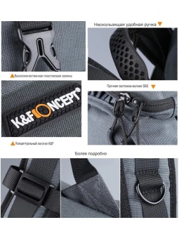 фоторюкзак, сумка для фотоаппарата 25 л темно-серая K&F Concept (KF13.098V1) (11)