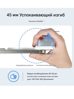 P5-MP-001WH- Магнитный держатель для телефона (6)