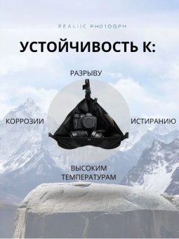 Сумка на штатив трипод для аксессуаров - TSB-M (5)