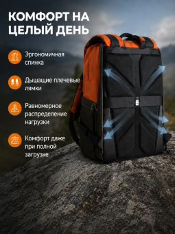 KF13.087AV1-инфографика-6
