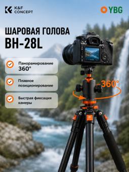 KF09.086V2-инфогр.-5