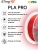 Копия Sting3D PLA Pro красный 0202028 (13)