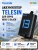 Аккумуляторная батарея Telesin S0-BTR-06-TGP Аккумуляторная батарея Telesin S0-BTR-06-TGP