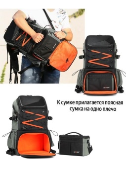 Рюкзак для фотоаппарата и камеры 33 л K&F Concept KF13.107 (19)