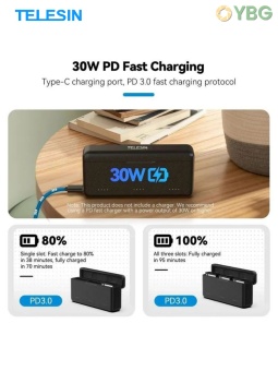 Кейс для зарядки S0-BCG-34-TDJ (2)