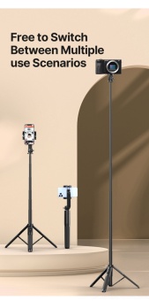 Беспроводная селфи-палка трипод Ulanzi SK-03 (SK-03) 10