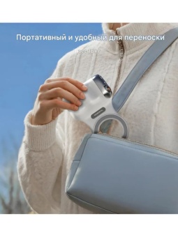 P5-MP-001WH- Магнитный держатель для телефона (9)