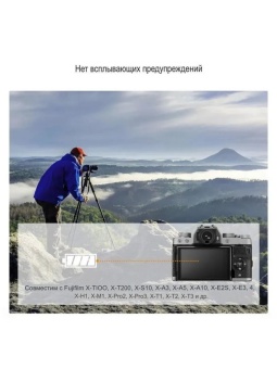 Аккумулятор для камер 2 шт.- KF28.0048S1 (2)