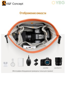 Сумка-слинг для камеры оранжевый- KF13.168 (1)
