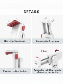 Держатель для смартфона Ulanzi - ST-06S_white (1)