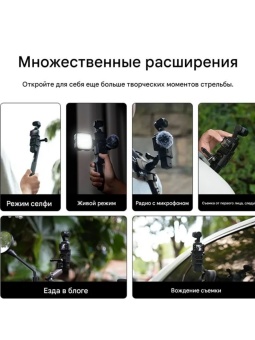 Защитная рамка для камеры- S7-CFR-01-TDJ (4)