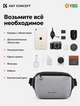 KF13.157-инфографика-5