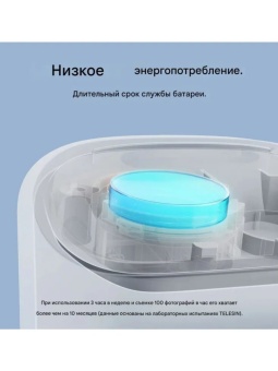 P5-MP-001WH- Магнитный держатель для телефона (10)