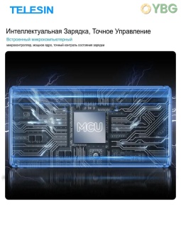 Заряд. устройство TELESIN S0-BCG-11-TGP (7)