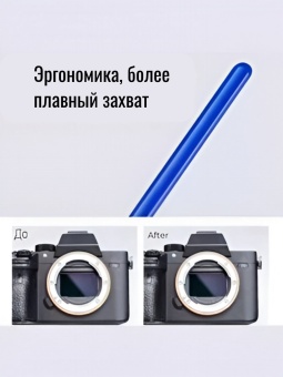 Набор шваброчек 24 мм - SKU.1696 (5)