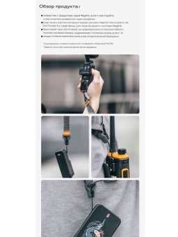 Магнитная быстросъемная пряжка 2шт - M00A4202. (7)