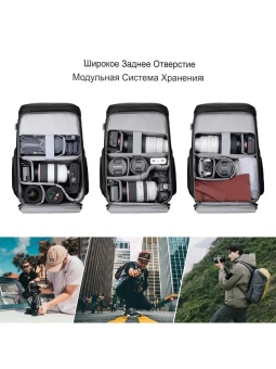 Фоторюкзак, вместительная сумка для фотоаппарата 25л серая K&F Concept KF13.128V3 (3)