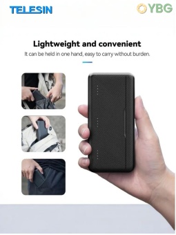 Кейс для зарядки S0-BCG-34-TDJ (5)