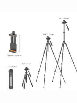 Штатив трипод для камеры с видео головкой - KF09.115 (1)