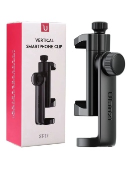 Поворотный держатель для телефона на штатив Ulanzi ST-17