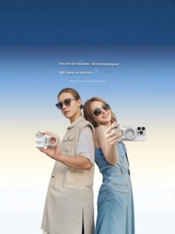 P5-MP-001WH- Магнитный держатель для телефона (11)