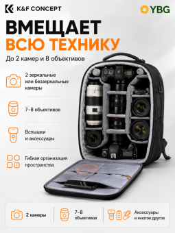 KF13.134 инфографика-1