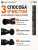 Ручка карандаш для чистки линз двухсторонняя K&F Concept - (SKU.1691) (19) Ручка карандаш для чистки линз двухсторонняя K&F Concept - (SKU.1691) (19)