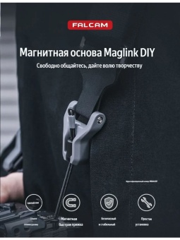 Магнитный держатель пряжка 2шт - M00A4201 (7)