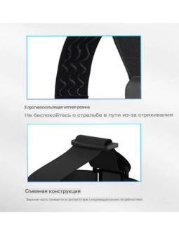 Крепление на голову для экшн камеры на липучках Telesin - GP-HMS-T04 (4)