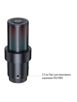 COMICA Микрофон EJoy Uni Pro(A) (6)