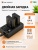 Зарядное устройство на два аккумулятора LP-E17 для Canon, K&F Concept (KF28.0008) (2) Зарядное устройство на два аккумулятора LP-E17 для Canon, K&F Concept (KF28.0008) (2)