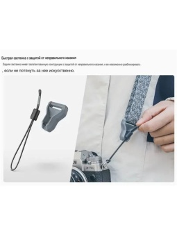 Быстросъемный плечевой ремень -3143P (7)