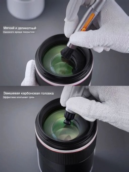 Чистящая ручка для наушников - SKU.1975 (4)