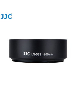Бленда для объектива металлическая 58 мм - LN-58S (2)