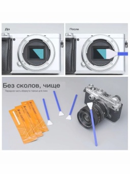 Набор чистящих палочек 16 мм K&F Concept SKU.1697 (1)